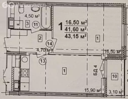 1-комнатная квартира: деревня Анкудиновка, Русская улица, 15 (42.2 м) - Фото 1