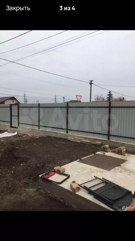 Дом 52 м на участке 6 сот. - Фото 1