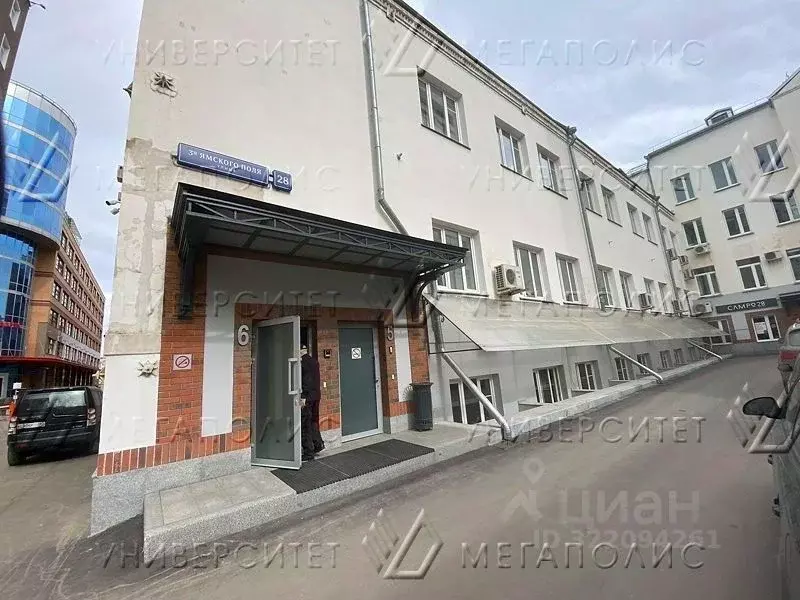 Офис в Москва ул. 3-я Ямского Поля, 28 (24 м) - Фото 0