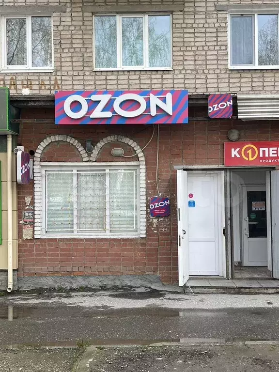 Торговая площадь - Фото 0