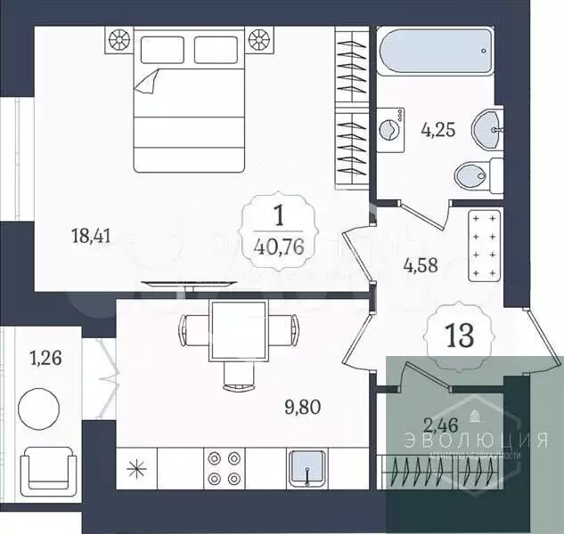 1-к. квартира, 40,8 м, 6/9 эт. - Фото 0