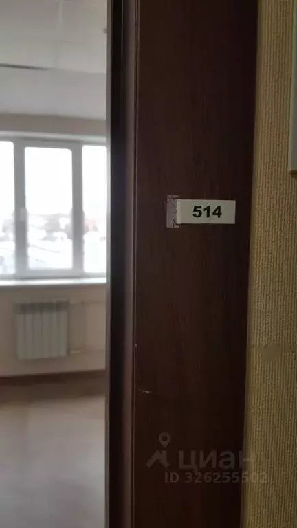 Помещение свободного назначения в Липецкая область, Липецк 9 Мая ул., ... - Фото 1