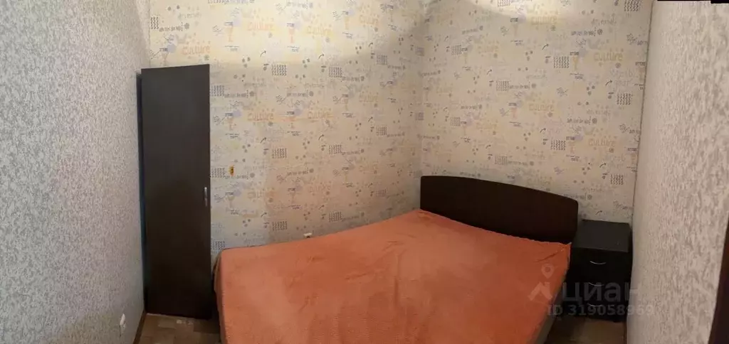1-к кв. Татарстан, Казань ул. Маршала Чуйкова, 59в (40.0 м) - Фото 0