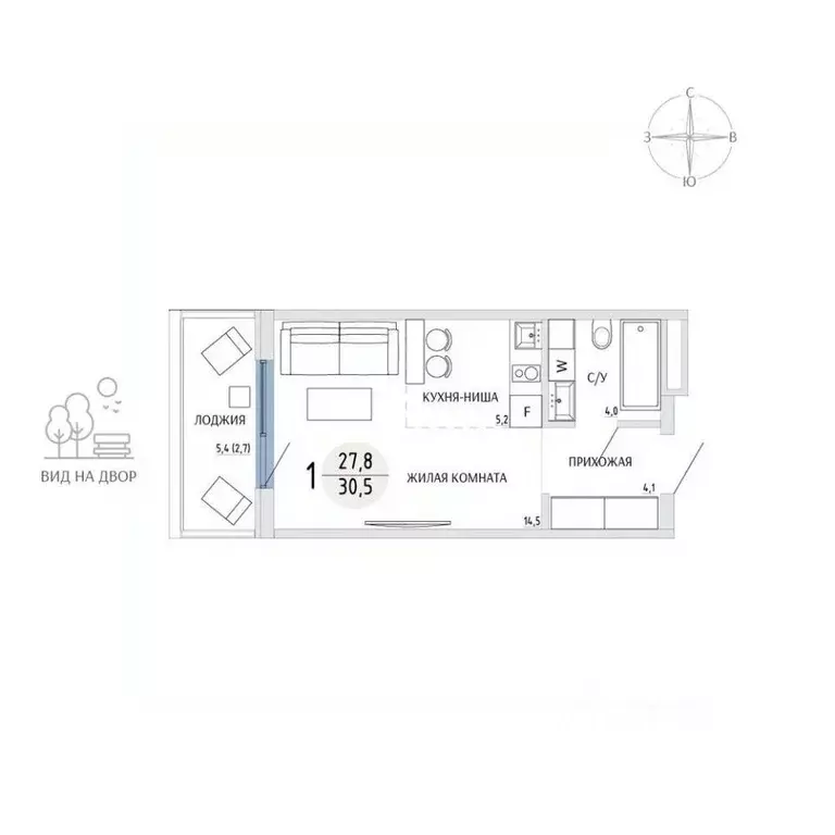 Студия Крым, Керчь Комарово жилой комплекс (30.5 м) - Фото 1