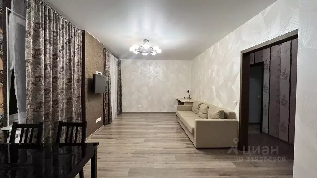 3-к кв. Нижегородская область, Нижний Новгород просп. Гагарина, 101к5 ... - Фото 1