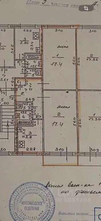 2-к кв. Нижегородская область, Нижний Новгород ул. Дьяконова, 2к3 ... - Фото 2