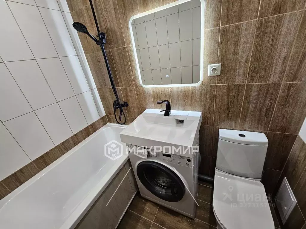 Студия Татарстан, Казань ул. Амирхана Еники, 3 (18.0 м) - Фото 2