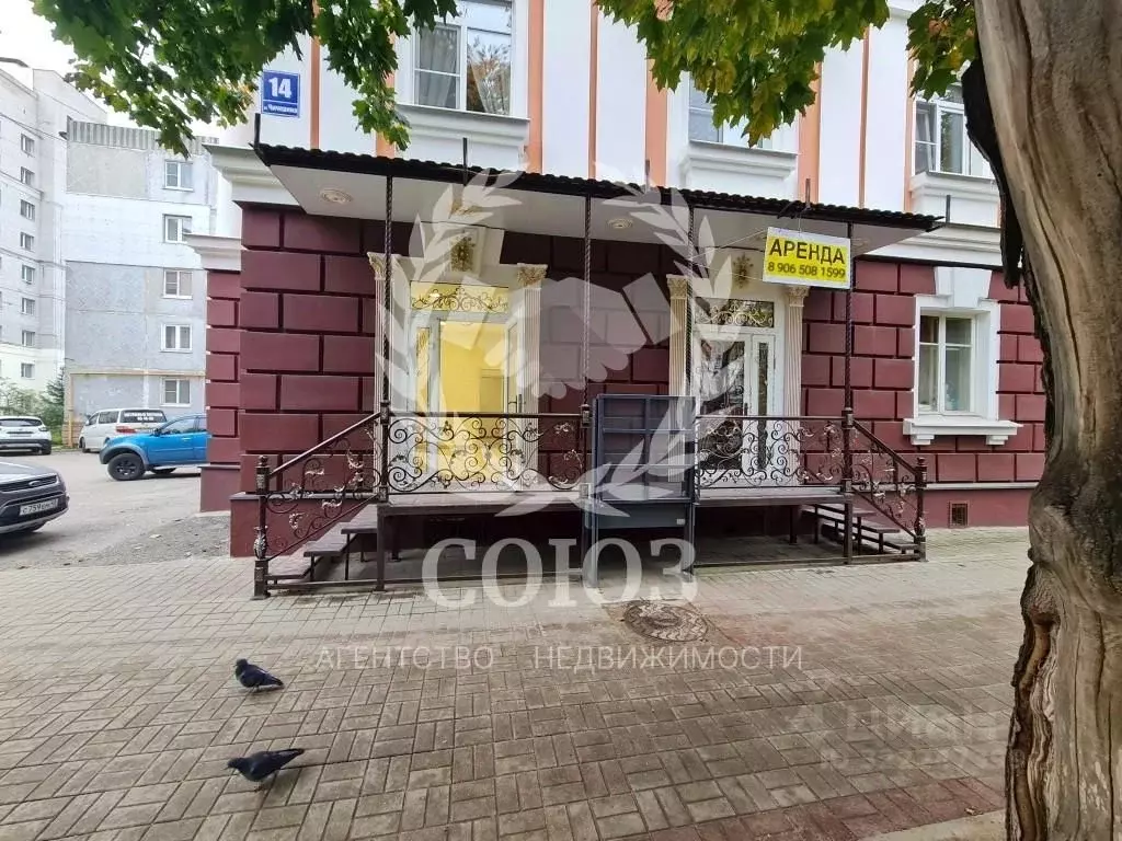 Офис в Калужская область, Калуга ул. Чичерина, 14 (72 м) - Фото 0
