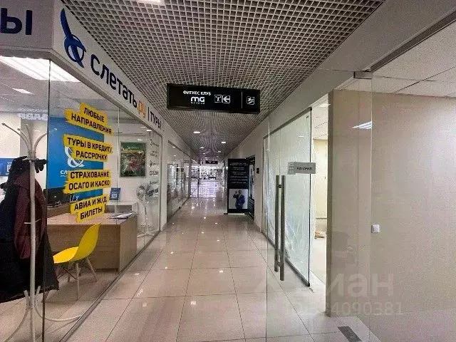 Помещение свободного назначения в Москва просп. Вернадского, 29 (17 м) - Фото 2