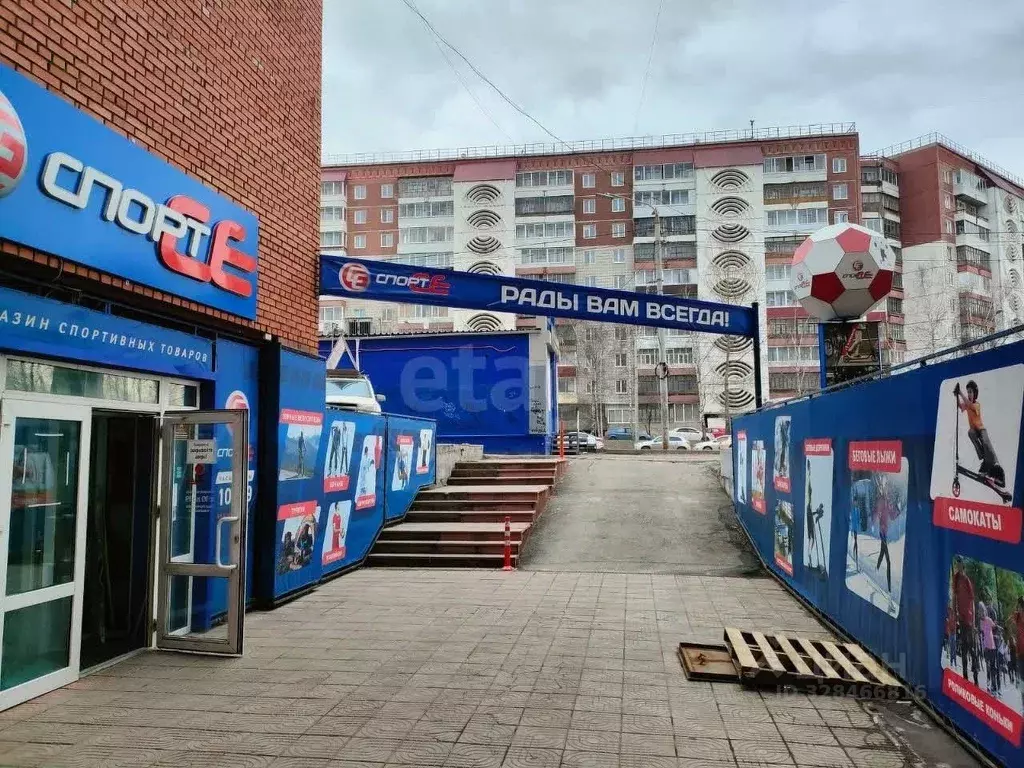 Помещение свободного назначения в Томская область, Томск тракт ... - Фото 0