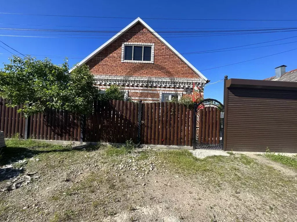 Дом в Краснодарский край, Апшеронск ул. Демьяна Бедного (111 м) - Фото 1