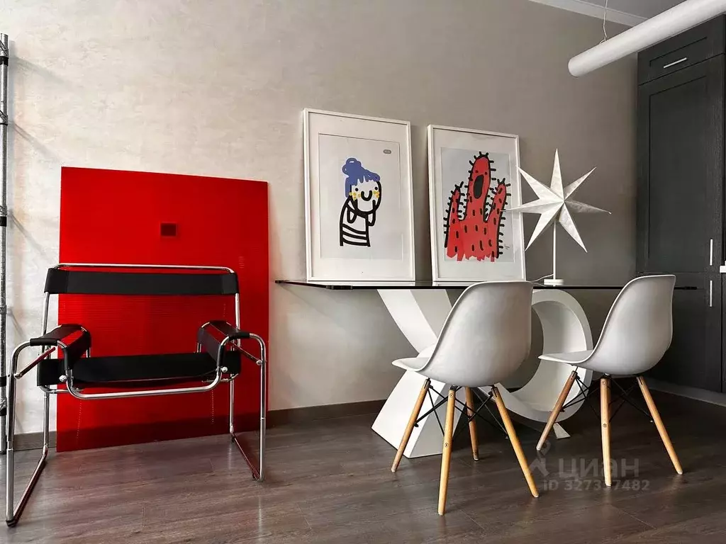 1-к кв. Москва Варшавское ш., 141к12 (34.0 м) - Фото 1