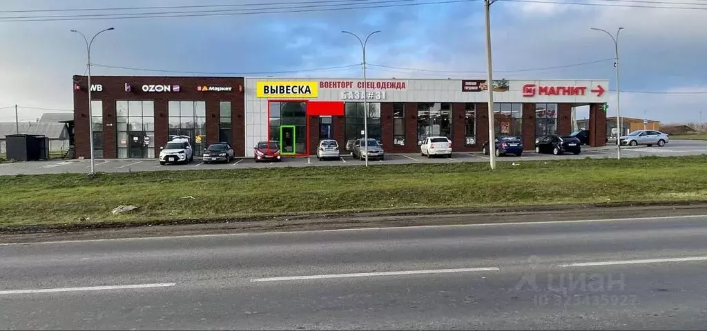 Торговая площадь в Белгородская область, Строитель Яковлевский ... - Фото 2