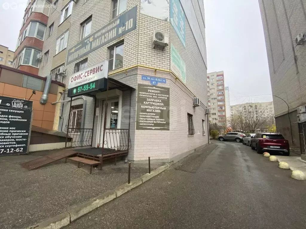 Офис (88.4 м) - Фото 2