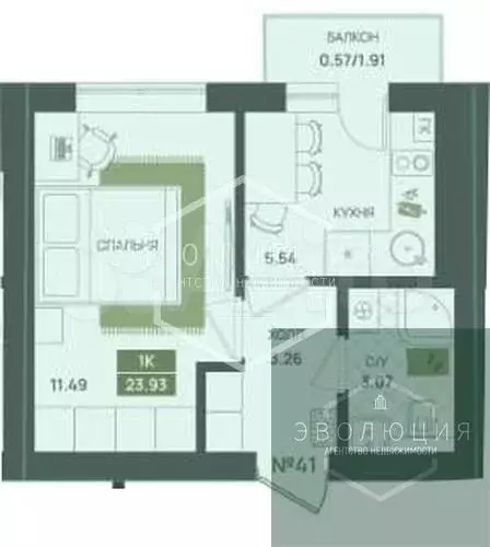 1-к. квартира, 23,9 м, 4/5 эт. - Фото 0