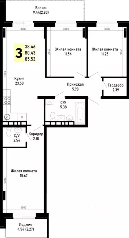 3-к кв. Краснодарский край, Анапа муниципальный округ, Нижняя ... - Фото 0