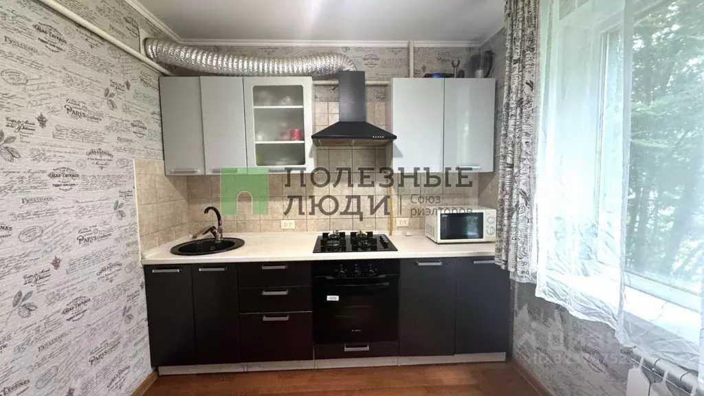 2-к кв. Орловская область, Орел Рощинская ул., 9 (50.4 м) - Фото 1