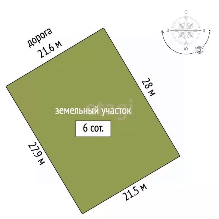 Участок в Крым, Кировский район, Абрикосовское с/пос, с. Кринички ул. ... - Фото 2