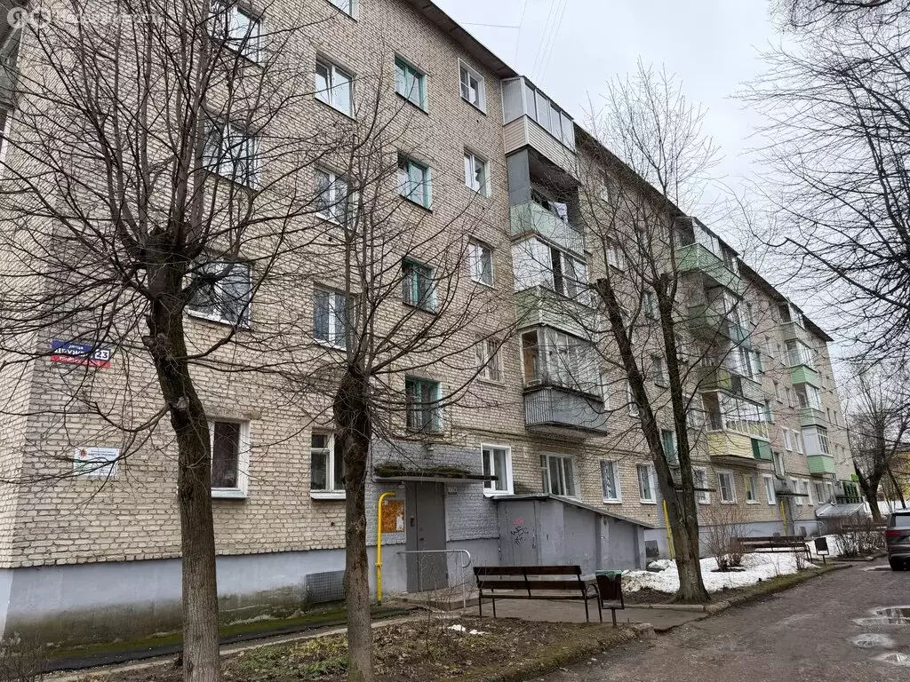 1-комнатная квартира: Кольчугино, улица Дружбы, 23 (31.3 м) - Фото 2