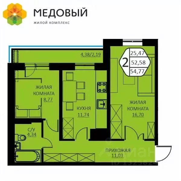 2-к кв. Пермский край, д. Кондратово ул. Н.М. Яблокова, 2 (54.77 м) - Фото 0