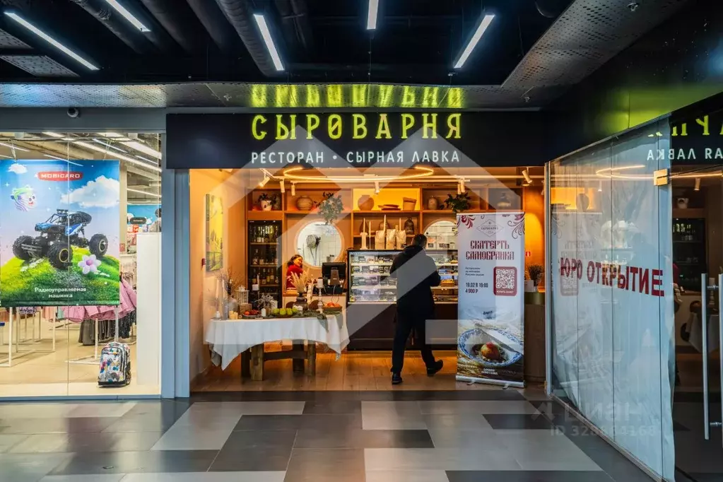 Помещение свободного назначения в Москва Дубравная ул., 51с1 (543 м) - Фото 2