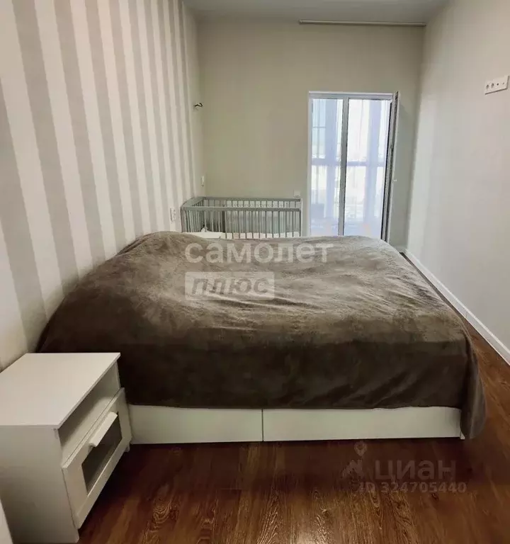 2-к кв. Краснодарский край, Анапа Анапское ш., 30к2 (60.4 м) - Фото 2