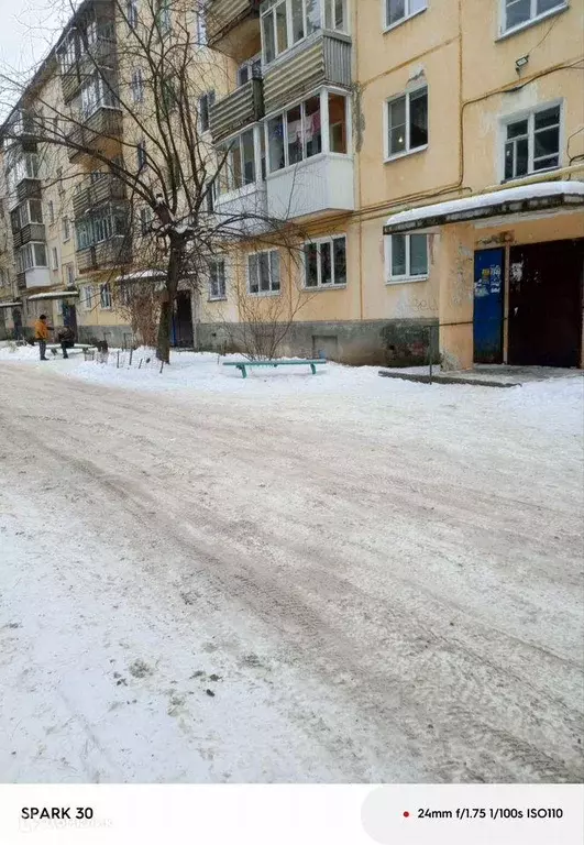 Продаётся 1-к квартира, 26.6 м - Фото 0