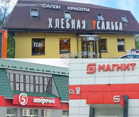 Дом в посёлок Ропша, улица Генерала Федюнинского (183.5 м) - Фото 0