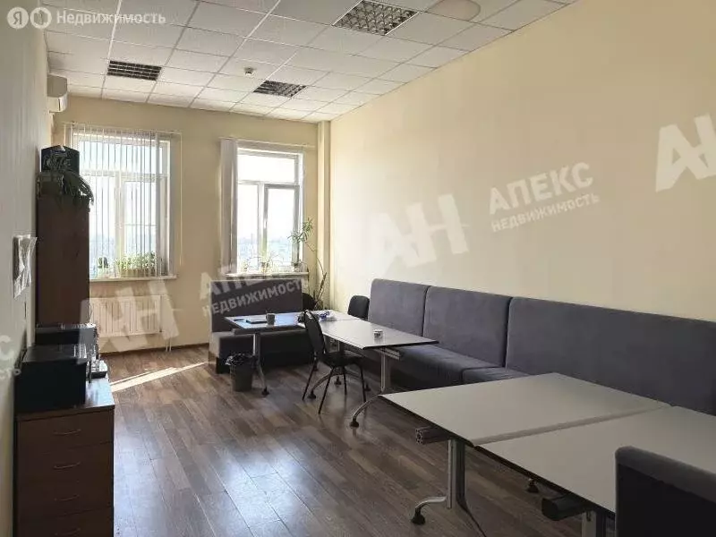 Офис (50 м) - Фото 1
