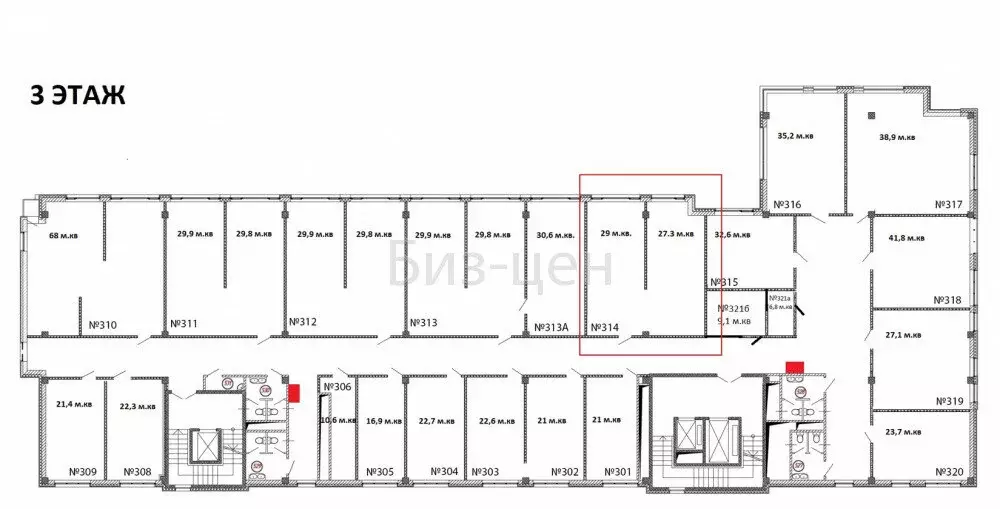 Офис (56.3 м) - Фото 2
