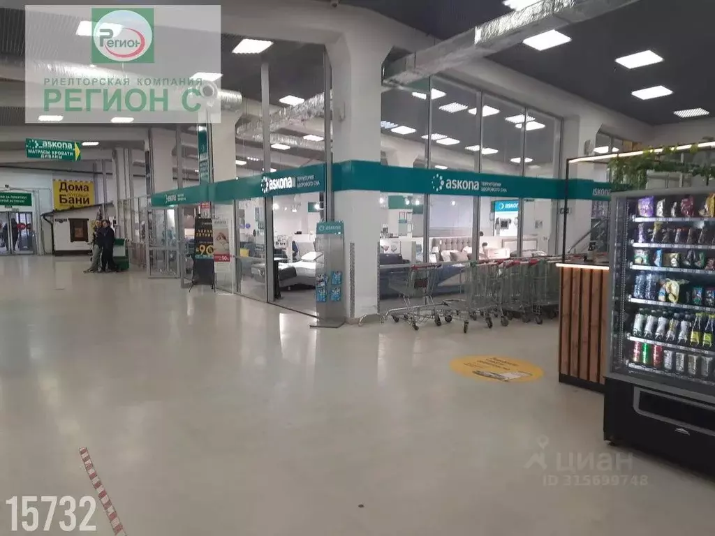 Помещение свободного назначения в Архангельская область, Архангельск ... - Фото 0