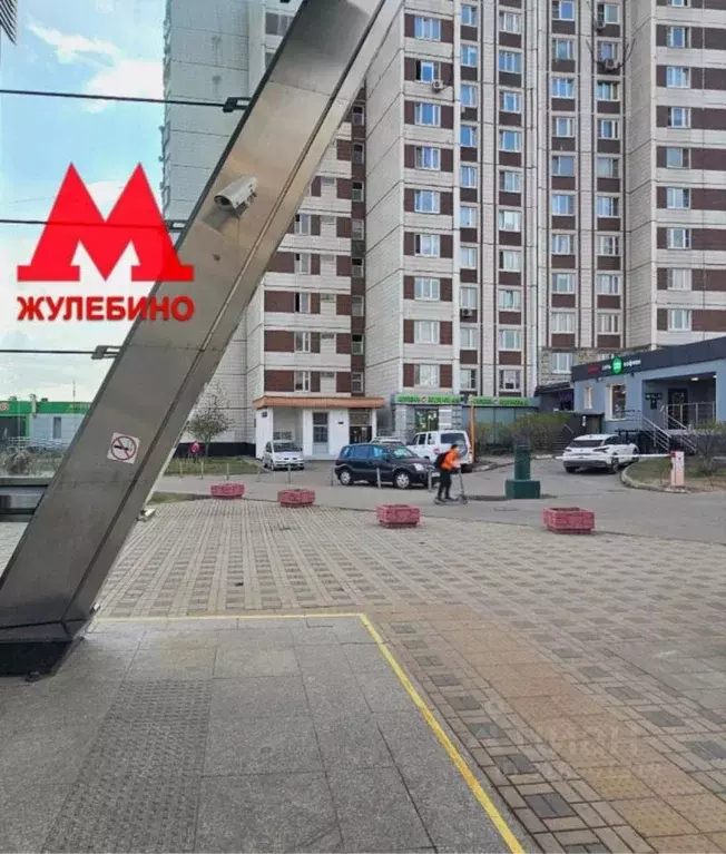 Помещение свободного назначения в Москва ул. Авиаконструктора Миля, ... - Фото 0