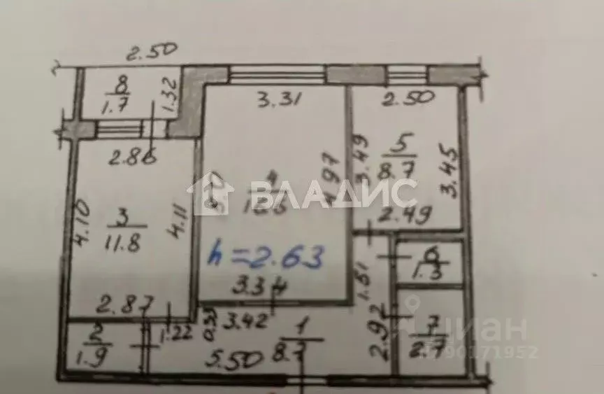 2-к кв. Башкортостан, Стерлитамак ул. Артема, 142 (51.7 м) - Фото 2