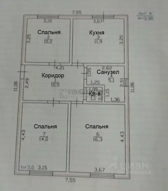 Дом в Краснодарский край, Северский район, Ильское городское ... - Фото 1