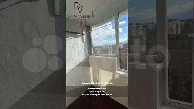 2-к. квартира, 43,5 м, 9/10 эт. - Фото 1
