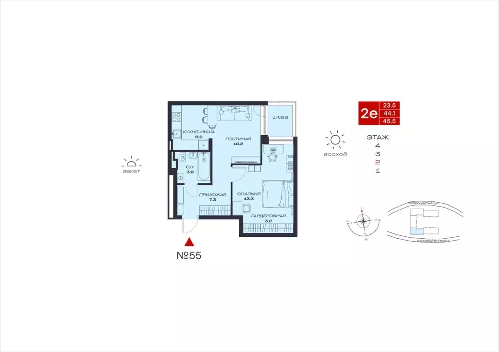 2-к кв. Пермский край, Пермский муниципальный округ, с. Култаево, ... - Фото 1