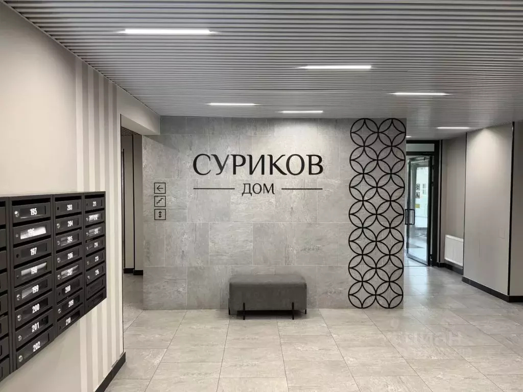 Гараж в Свердловская область, Екатеринбург ул. Уктусская, 42 (17 м) - Фото 1