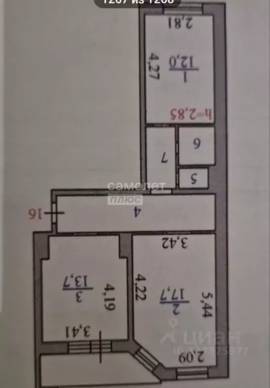 2-к кв. Ханты-Мансийский АО, Сургут ул. 30 лет Победы, 44/3 (60.0 м) - Фото 1