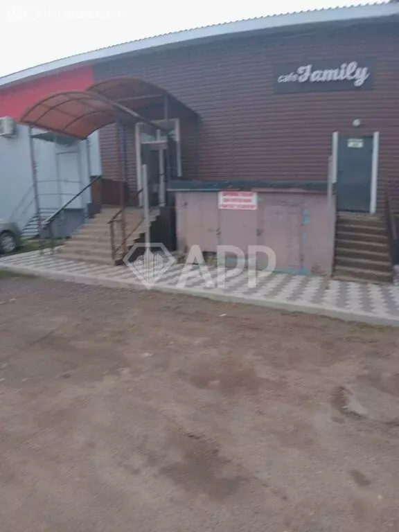 Помещение свободного назначения (180 м) - Фото 0