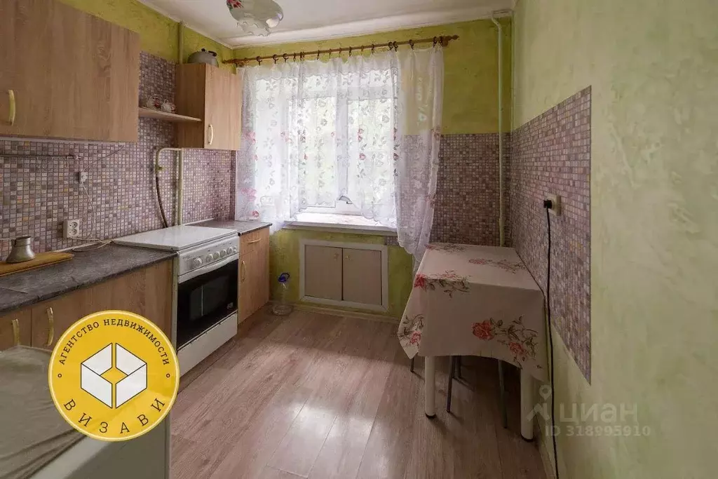 1-к кв. Московская область, Звенигород Одинцовский городской округ, ... - Фото 1