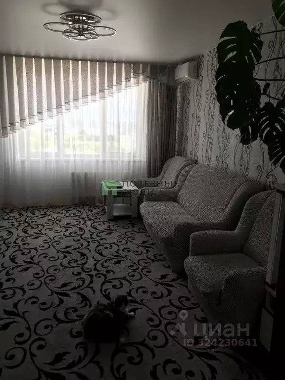 3-к кв. Крым, Евпатория ул. 9 Мая, 45А (83.0 м) - Фото 0