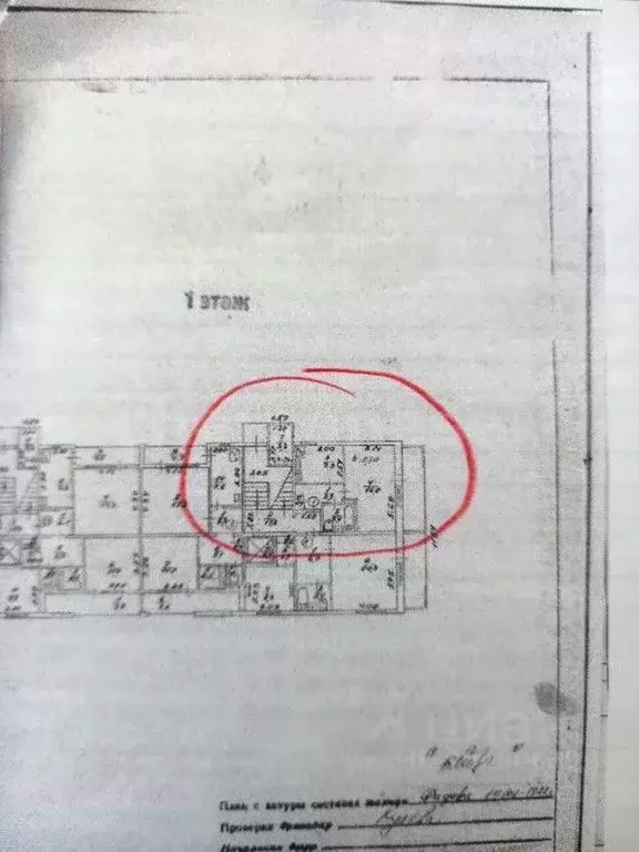 1-к кв. Севастополь ул. Громова, 64 (31.0 м) - Фото 1