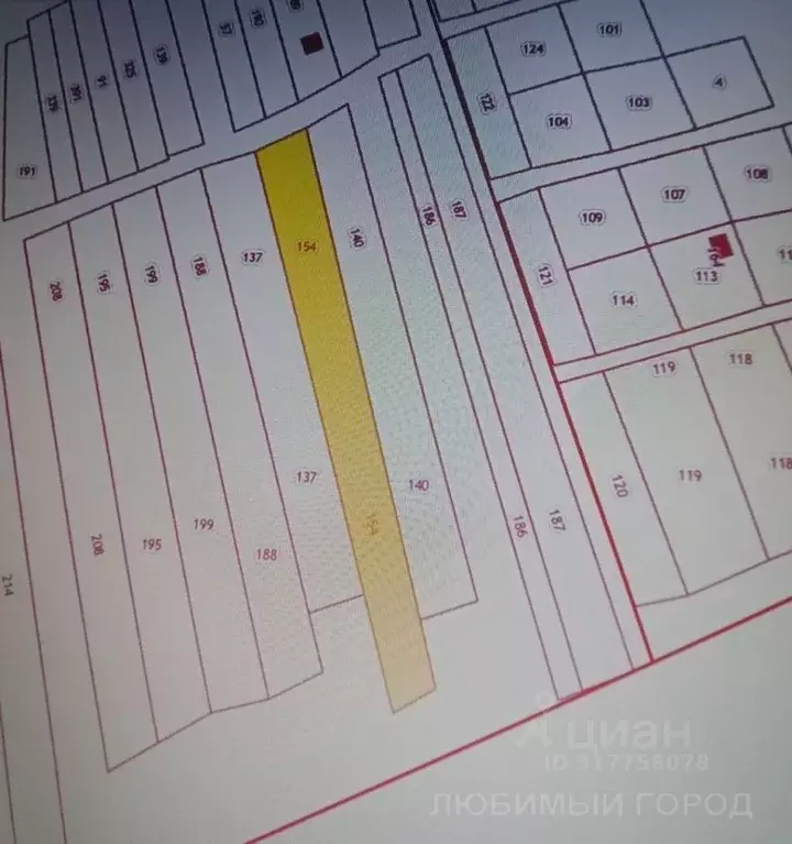 Участок в Нижегородская область, Нижний Новгород д. Новопавловка,  ... - Фото 0