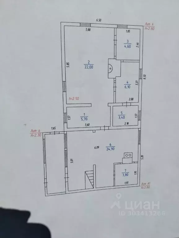 Дом в Кемеровская область, Прокопьевск 2-я Пунктирная ул. (90 м) - Фото 2