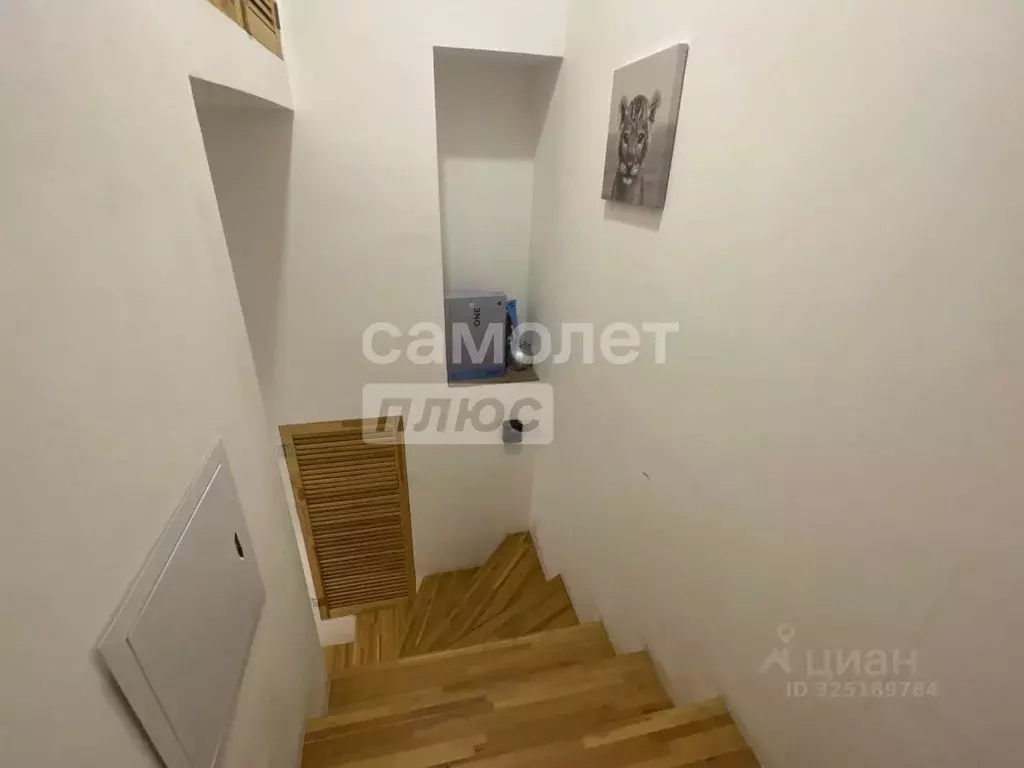 2-к кв. Москва Домодедовская ул., 4 (24.5 м) - Фото 2