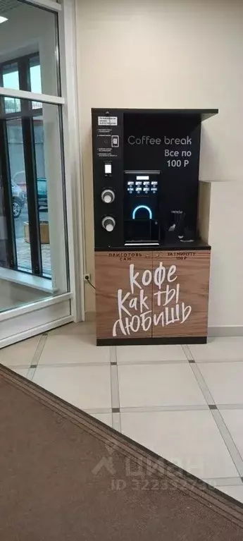 Студия Новосибирская область, Новосибирск Дачная ул., 5 (35.5 м) - Фото 2