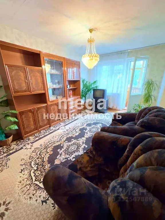 2-к кв. Башкортостан, Уфа ул. Бориса Домашникова, 24 (45.0 м) - Фото 1