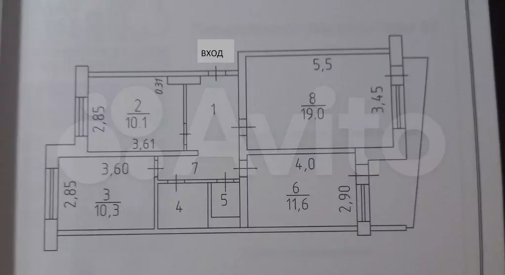 3-к. квартира, 64 м, 7/9 эт. - Фото 0