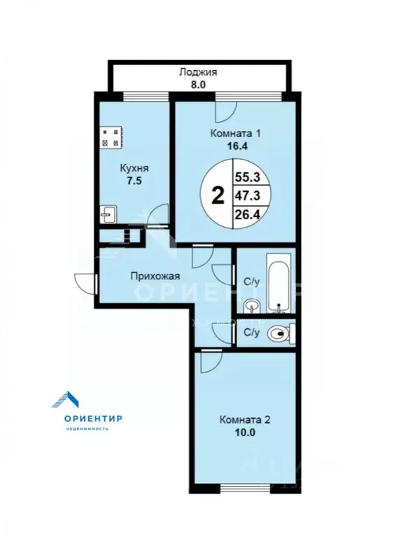 2-к кв. Свердловская область, Екатеринбург ул. Репина, 97 (47.3 м) - Фото 2