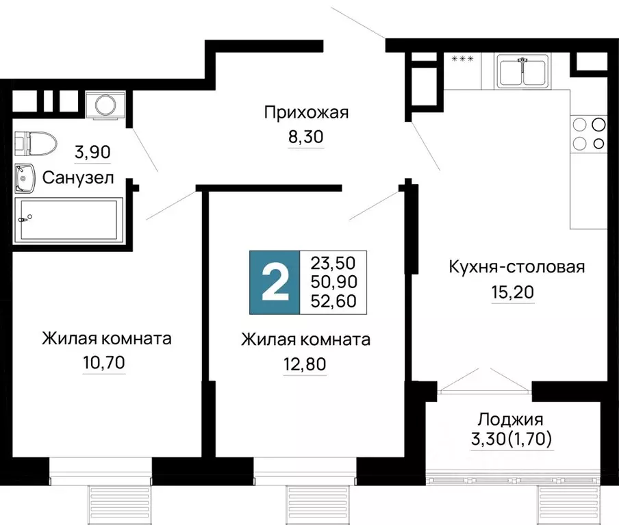 2-к кв. Адыгея, Тахтамукайский район, Яблоновский пгт  (52.6 м) - Фото 1